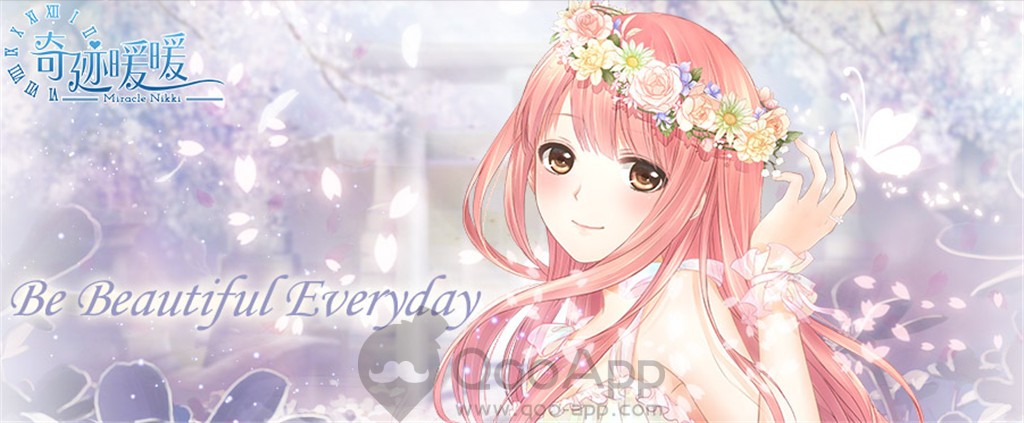 驚異的中毒性！《奇迹暖暖》