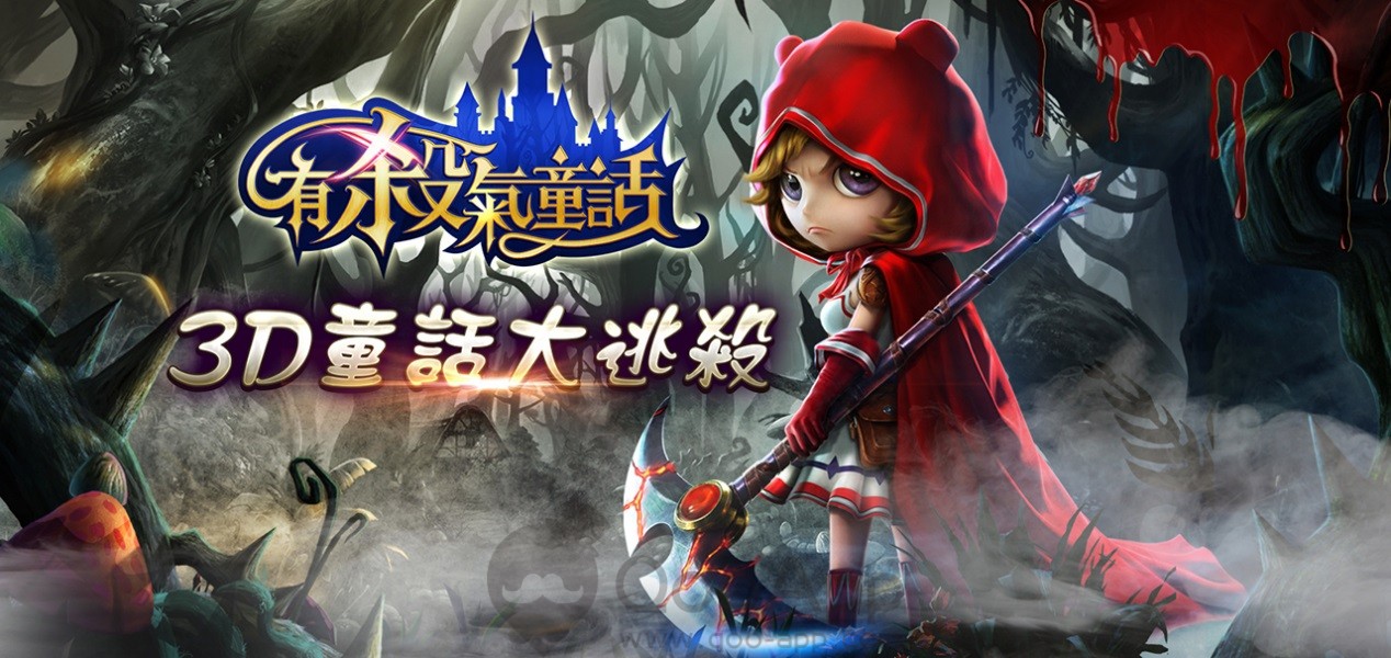 韓風動作遊戲《有殺氣童話》上架！QooApp提供獨家虛寶