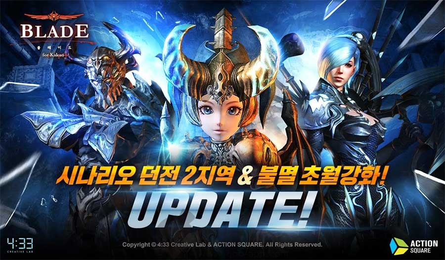 4:33、「刀鋒/ Blade for Kakao」內容更新實施