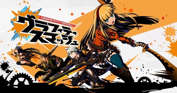 萬代南夢宮新作《塗鴉戰士》事前登錄開始