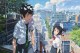 【Qoo動漫】對銷量信心十足！《你的名字。》BD/DVD光碟備貨超過120萬套