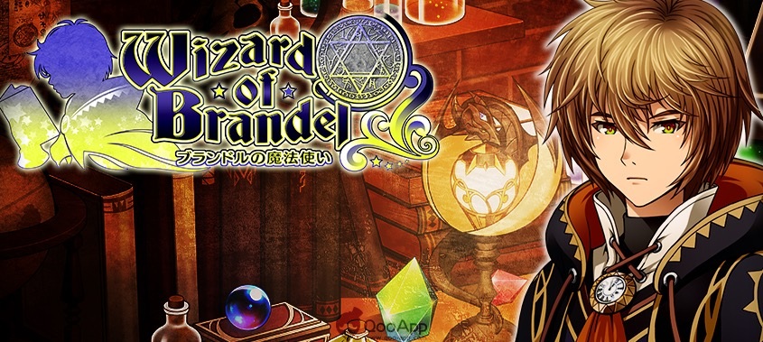 KEMCO新作RPG《布蘭德之魔法使》Android版配信開始