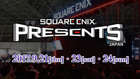 SQUARE ENIX公開東京電玩展特設頁！《刀使之巫女》《Dia Horizon》等作參展預定