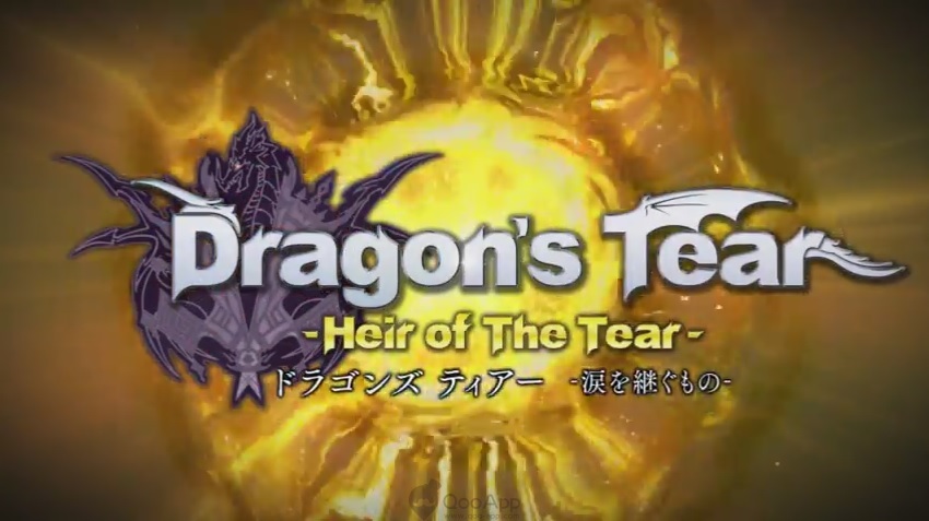 手機動作遊戲《龍之淚（ドラゴンズティアー）》今日開放事前登錄
