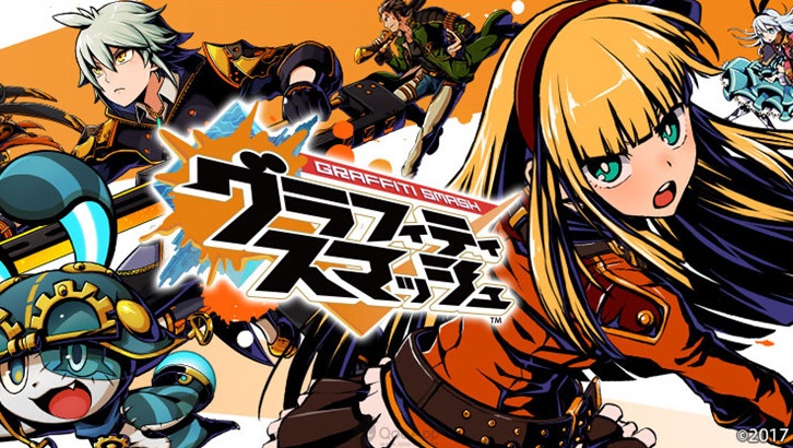 萬代南夢宮新作《塗鴉戰士》雙平台上架 開服紀念&萬聖活動正在開催！