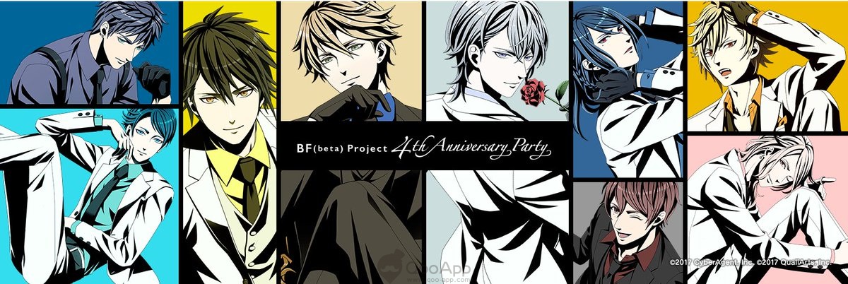 《男友伴身邊(ボーイフレンド（仮）)》系列4週年特別活動開跑！