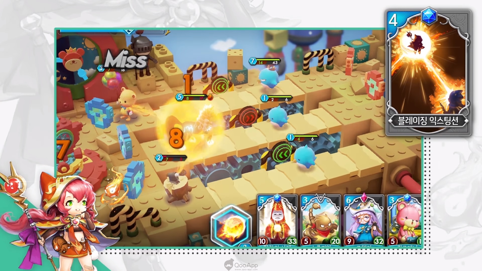 富有速度感的實事戰略卡片對決：《楓之谷 突擊》預覽