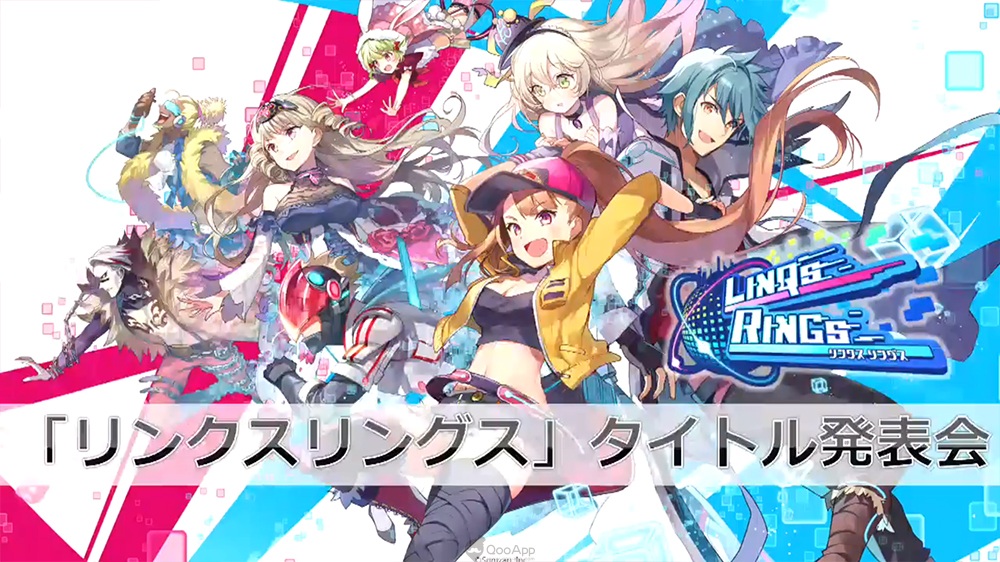 TGS2018：直取敵陣佔地為王吧！CyberAgent發布手遊新作《LINQS RINGS》