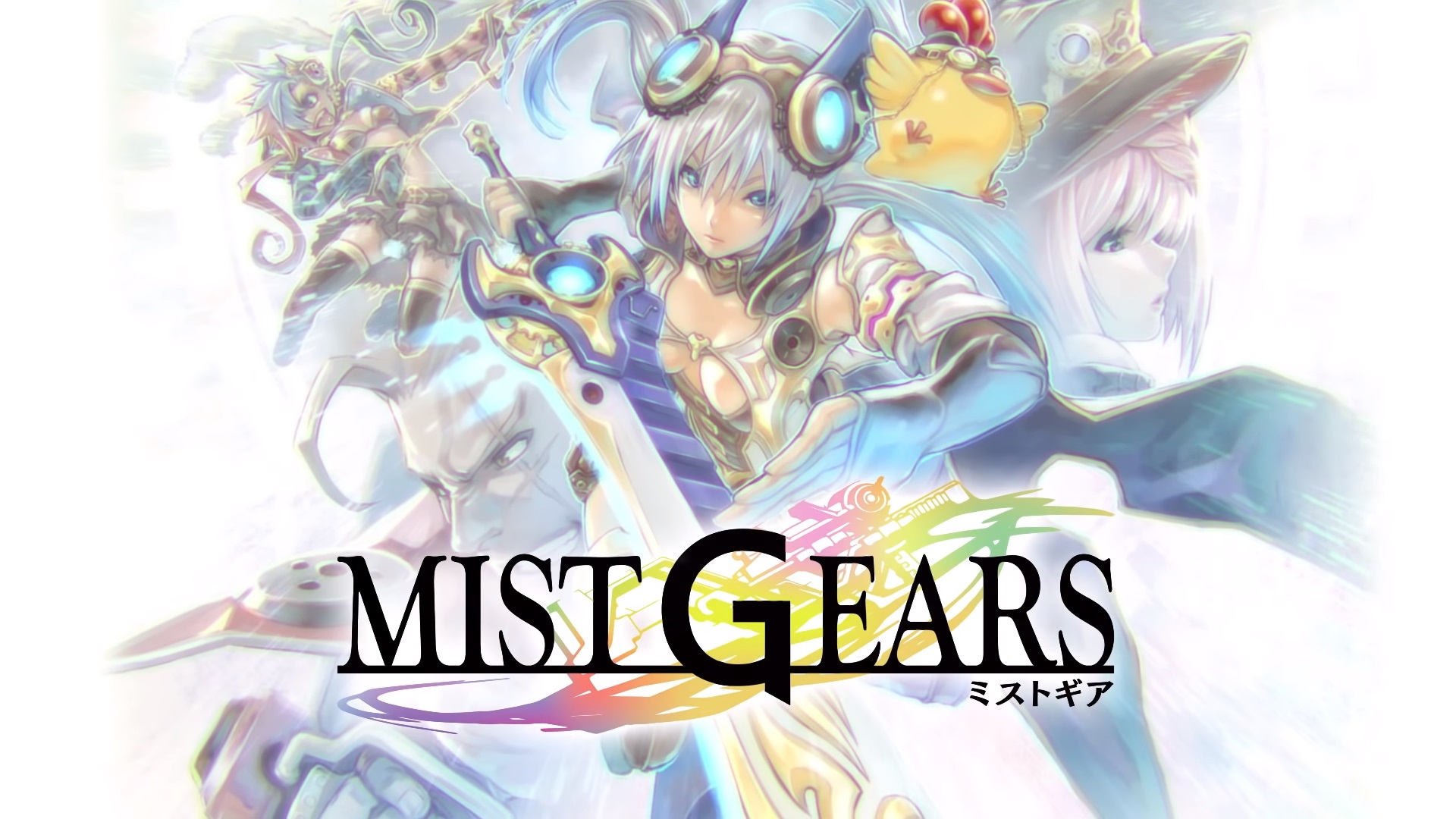本日加入迷霧調查隊對抗厄災！遊戲《MIST GEARS》正式配信