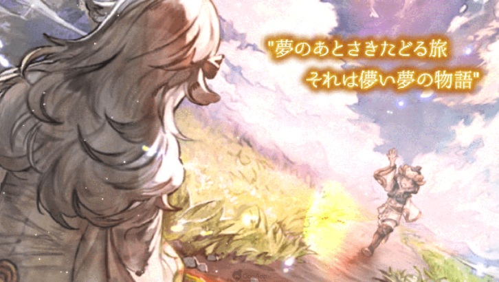 死者蘇生！Madhead《夢界物語》改編作品《Memorial Record》事前登錄即日開始！