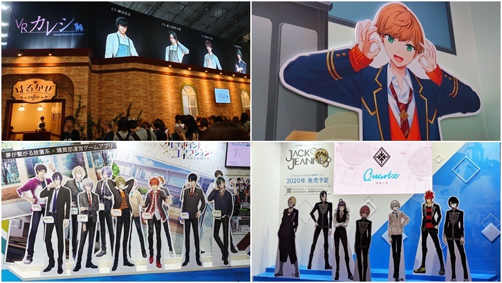 TGS2019：《VR 男友》《JCAKJEANNE》《稜風學園購買部》等人氣話題女性向遊戲攤位介紹！