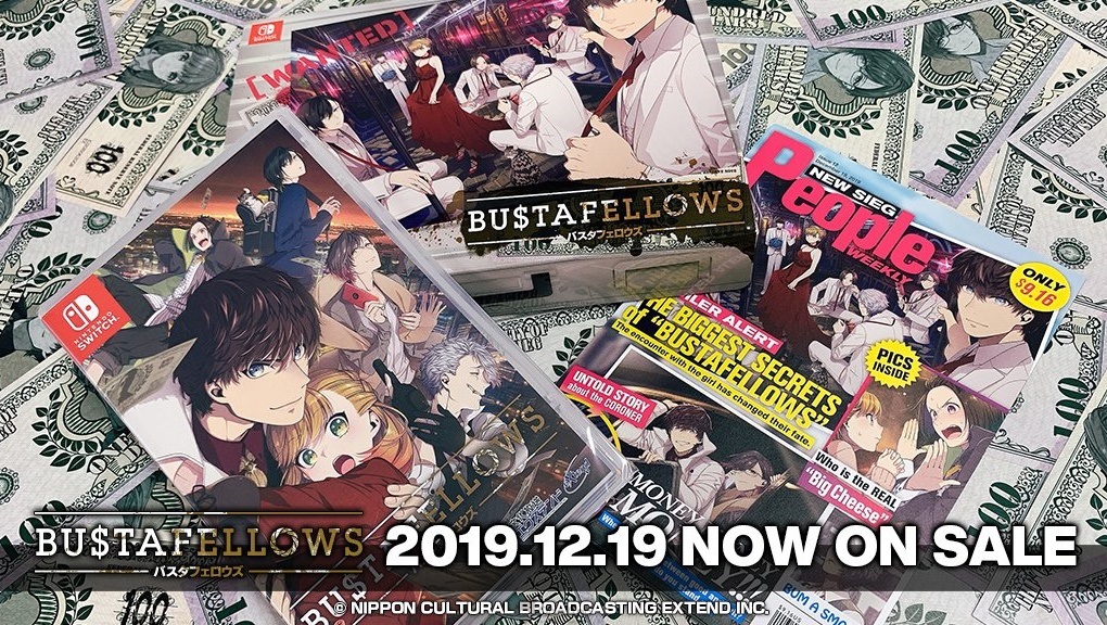 染上艷麗鮮明的邪惡吧！eXtend 乙女遊戲新作《BUSTAFELLOWS》今日正式推出！