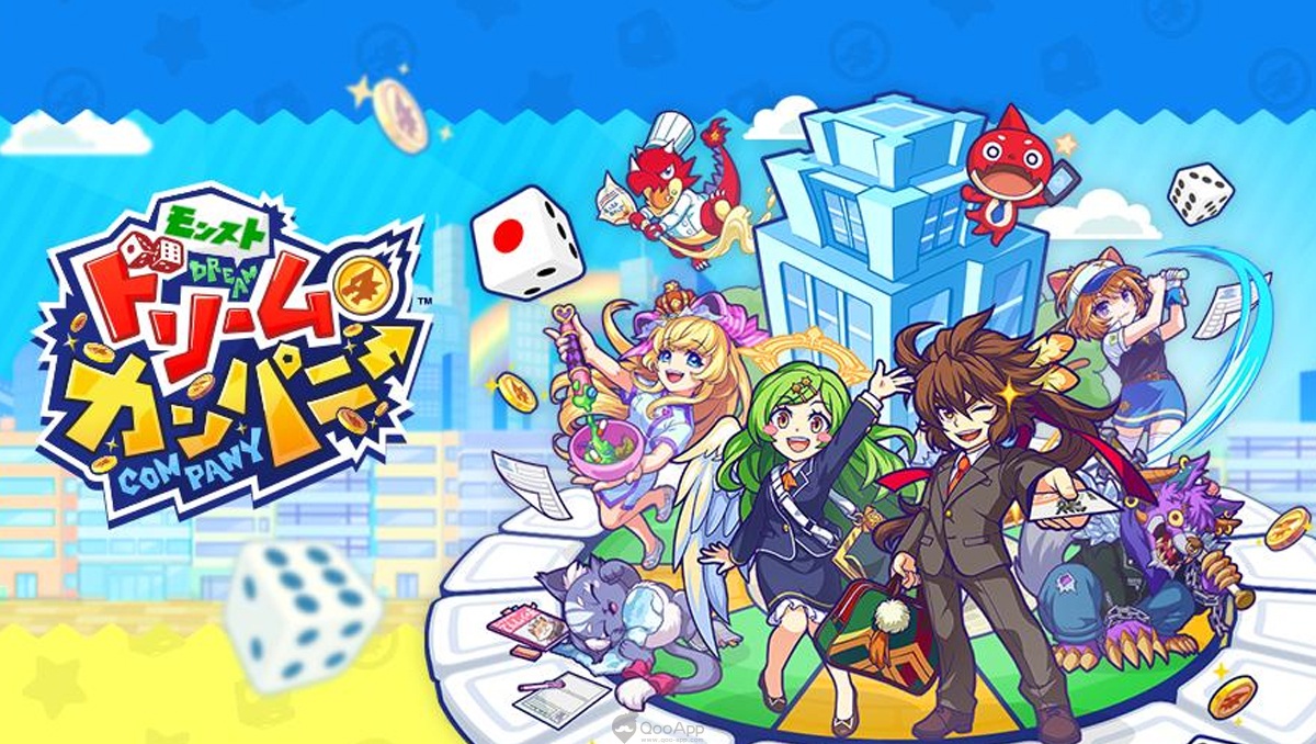 夢幻公司關門大吉！？《怪物彈珠 夢幻公司》宣告將於2020年5月29日終止營運