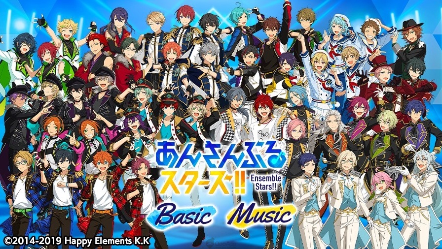 終於能見到偶像們了！《偶像夢幻祭》新章《偶像夢幻祭！！Basic／Music》正式配信！