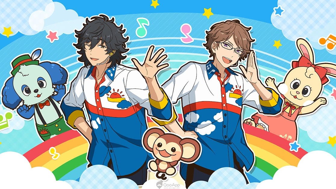 好孩子的大家一來玩遊戲吧！《偶像夢幻祭》兒童向教育遊戲《和叔叔一起！！》限定開放中！