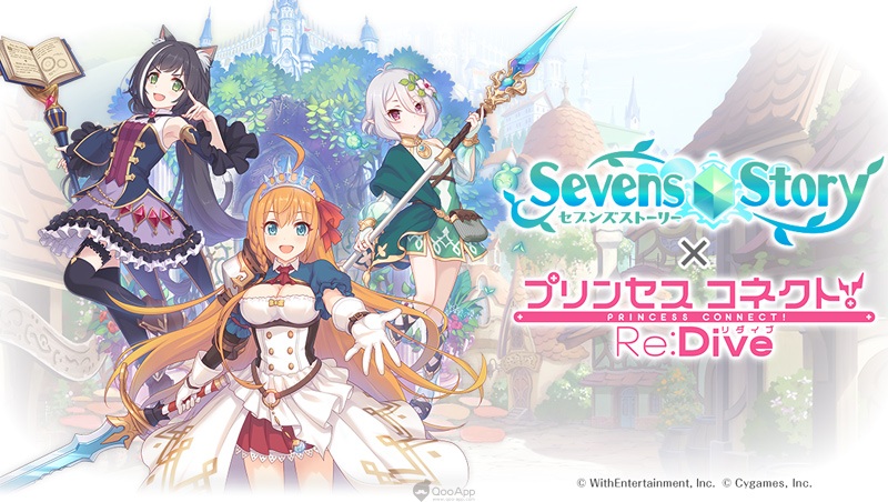 《Sevens Story》✕《超異域公主連結☆Re：Dive》7月24日聯動合作正式展開！聯動倒數紀念活動最大免費70連抽活動開跑！