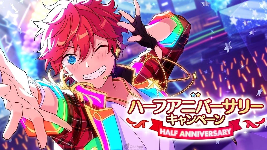 入手真正「會發光」的偶像！《偶像夢幻祭》Basic・Music 配信半周年活動9月11日開始！