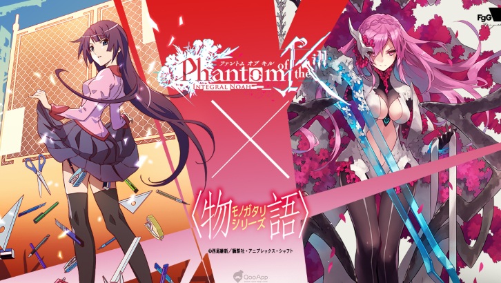 歡慶《殺戮魅影》六週年！紀念大型聯動企劃《殺戮魅影》✕《物語》系列11月1日開始！