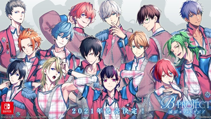 偶像企劃《B-PROJECT》Switch 新作《B-PROJECT 流星＊Fantasia》確定將推出 iOS／Android 版本