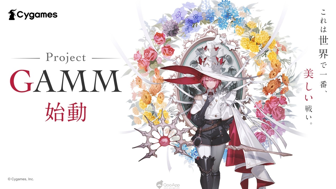Cygames 發表全新家用主機遊戲《Project GAMM》！《閃亂神樂》高木謙一郎 領軍製作王道奇幻動作遊戲！