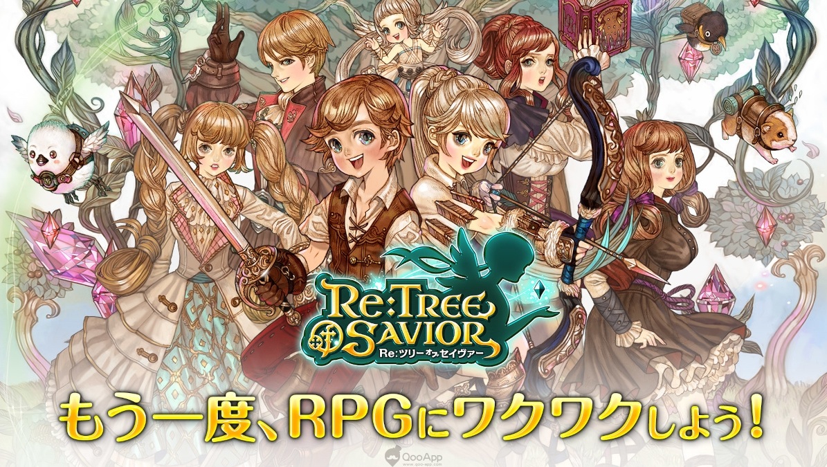 神樹之日再臨！手機遊戲《Re：救世者之樹》將於2021年內推出　6月4日預計實施β測試