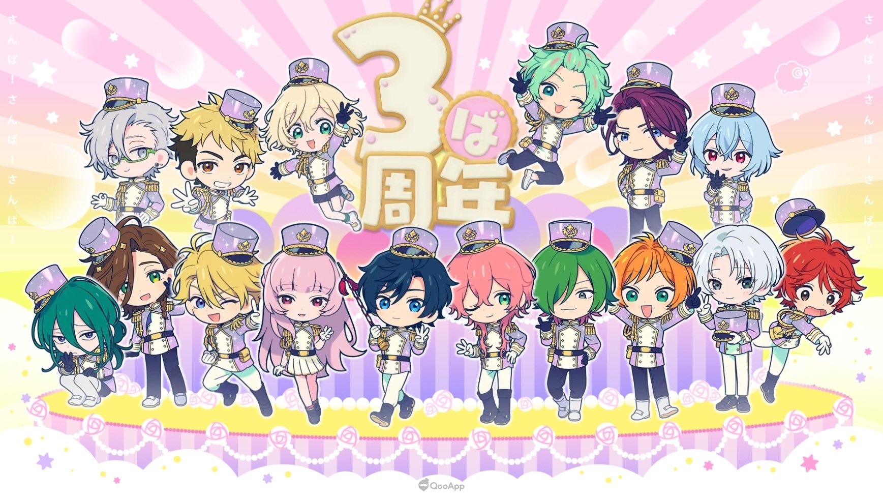 重新回味東雲學園的生活！《DREAM!ing》三週年企劃將推出主線第1部・第2部全語音影片！