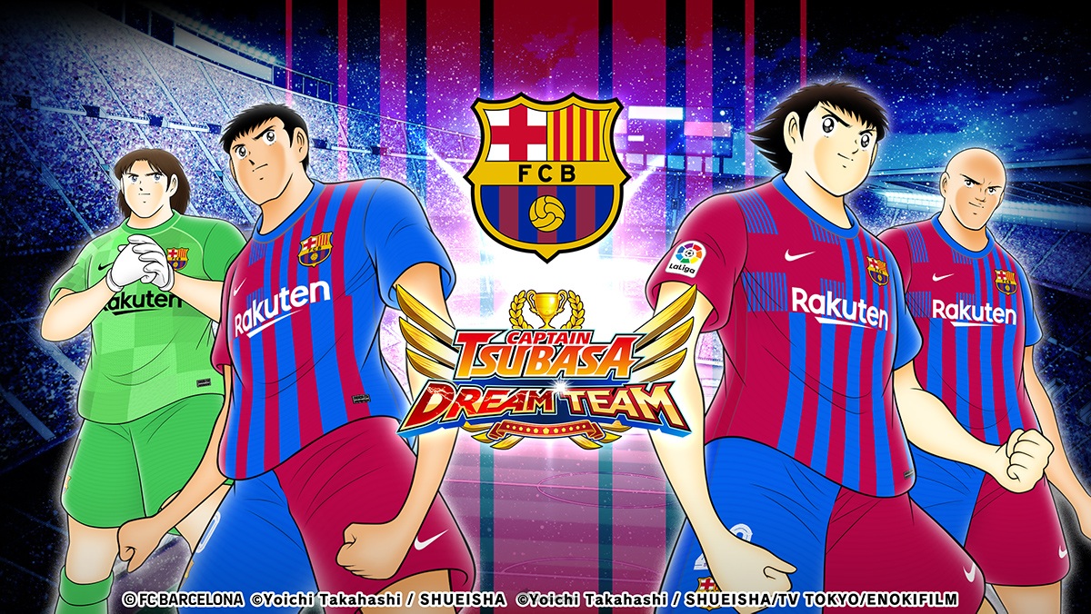 《足球小將翼：夢幻隊伍》全世界公開下載4週年！穿著 FC 巴塞隆納正式比賽隊服的球員已於遊戲內登場