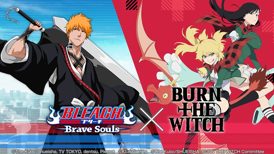 《BLEACH: Brave Souls》×《BURN THE WITCH》合作活動第3彈自12月16日起舉辦！妮妮＆乃慧琉將身穿聖誕節服裝登場！