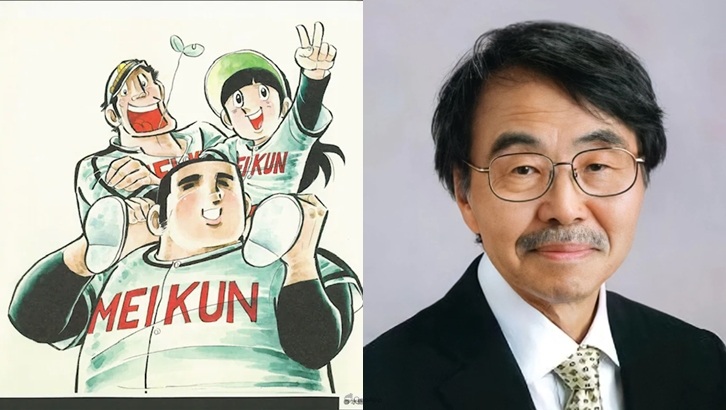 訃聞：《大飯桶》《野球狂之詩》漫畫家 水島新司 逝世　享壽82歲