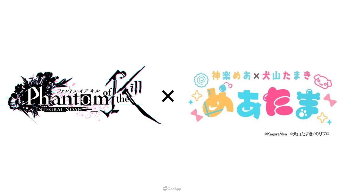 《殺戮魅影》✕ 神樂Mea ✕ 犬山玉姬聯乘活動3月12日開始！