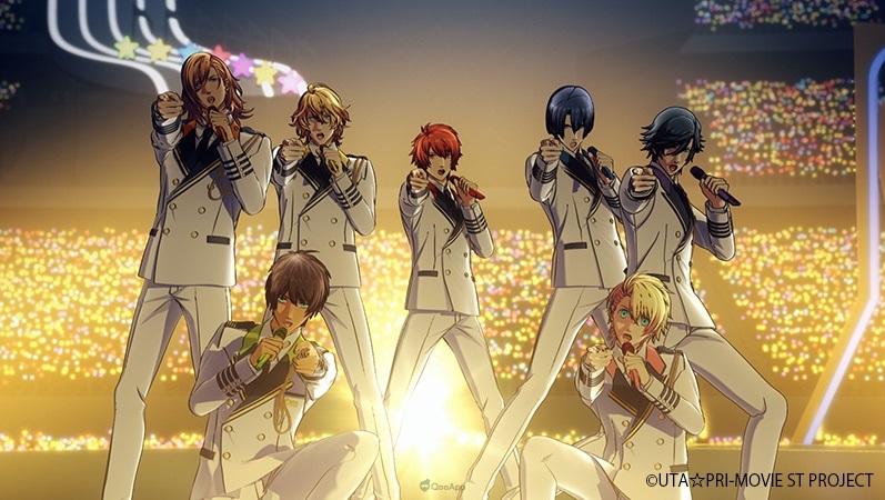 劇場版《歌之☆王子殿下♪真愛 ST☆RISH TOURS》公開特報影像　與 ST☆RISH 一起搭上音樂之旅！
