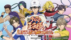 Switch《新網球王子 LET’S GO!! ～Daily Life～ from RisingBeat》確定於2022年9月29日發售　OP 影像解禁