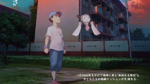 今井哲也 SF 漫畫《我們的黎明》改編動畫電影於2022年10月上映　杉咲花、悠木碧 參與配音