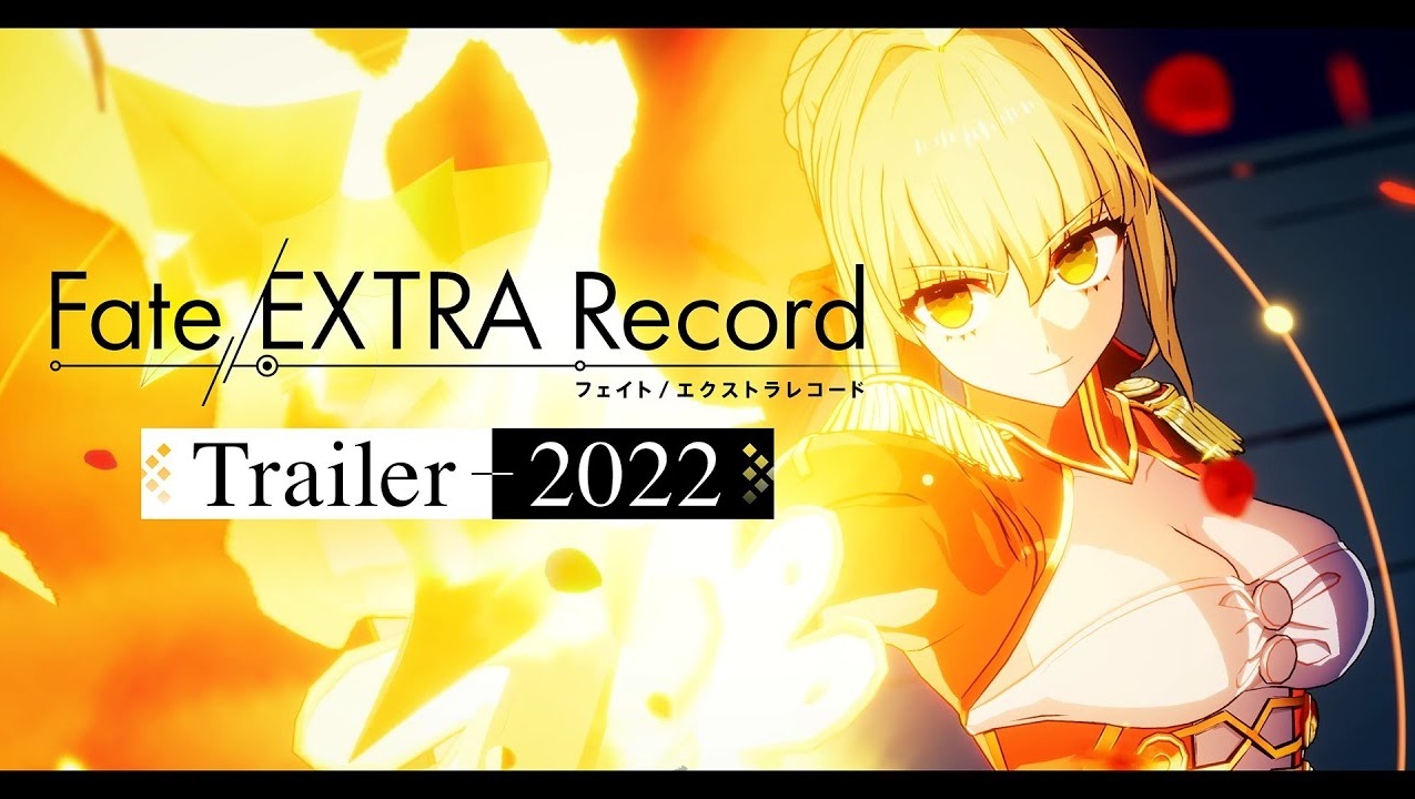 《Fate/EXTRA》完全重製版《Fate/EXTRA Record》公開最新宣傳影片！凜、拉妮＆多位從者現身！