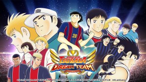 《足球小將翼：夢幻隊伍》高橋陽一 老師原案故事「NEXT DREAM」推出1週年　將舉辦紀念活動！
