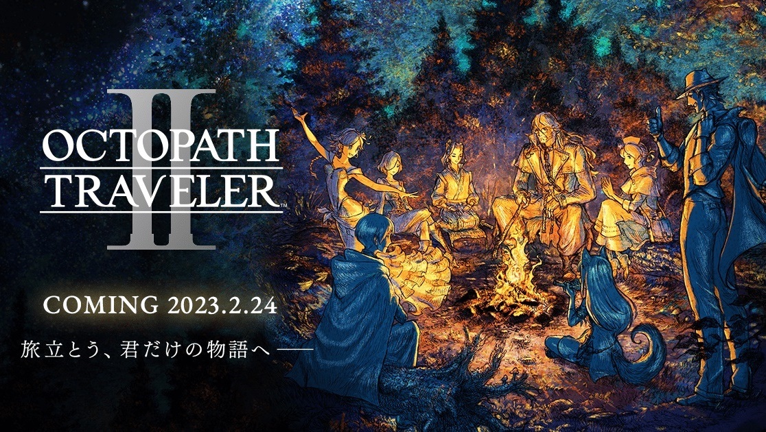 8名旅人全新的冒險《OCTOPATH TRAVELER 歧路旅人2》確定2023年2月24發售！
