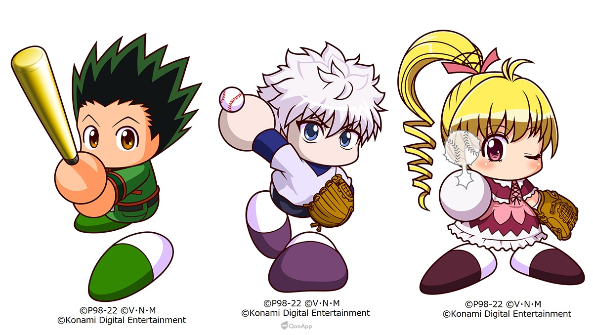 拿出你的念能力打球啦！《實況野球》✕《獵人 HUNTER×HUNTER》聯動合作9月15日正式展開！
