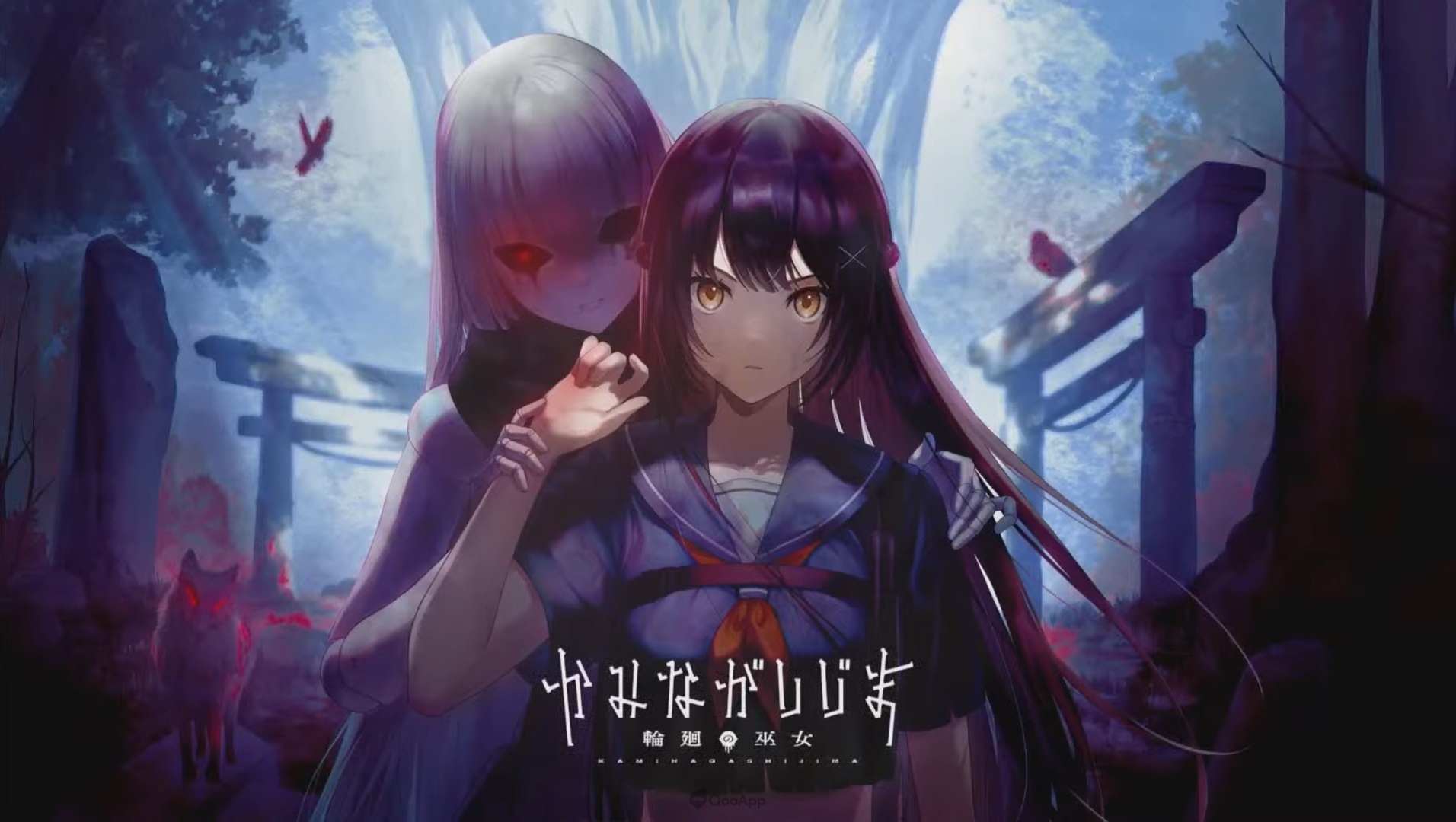 非對稱線上恐怖動作遊戲《神流島～輪迴的巫女～》正式發表！少女在未知島嶼對抗邪神