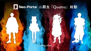 Neo-Porte 二期生「Quattro」即將出道！近日將公開 Neo-Porte 原創合唱曲＆官方商店！
