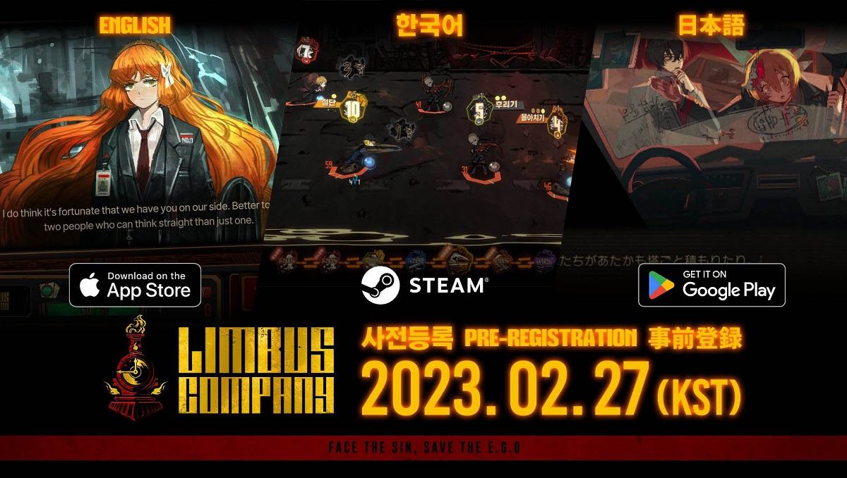 新作手遊《邊獄公司》開放事前登錄與Steam頁面！2月27日正式推出