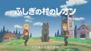 《惡靈古堡4》公開趣味宣傳動畫《RE名作劇場》！各種熟悉空耳詞登場