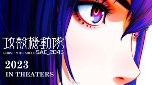 《攻殻機動隊 SAC_2045》劇場版Part2確定2023公開！釋出預告視覺