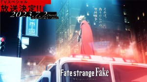 動畫特別篇《Fate/strange Fake -Whispers of Dawn-》確定7月2日開播