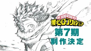 動畫《我的英雄學院》第七季製作確定！「星條旗」由 朴璐美 聲演