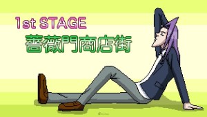 必殺技是超尖下巴？《學園帥哥》將推出 2D 格鬥遊戲《學園帥哥 Fighters》！