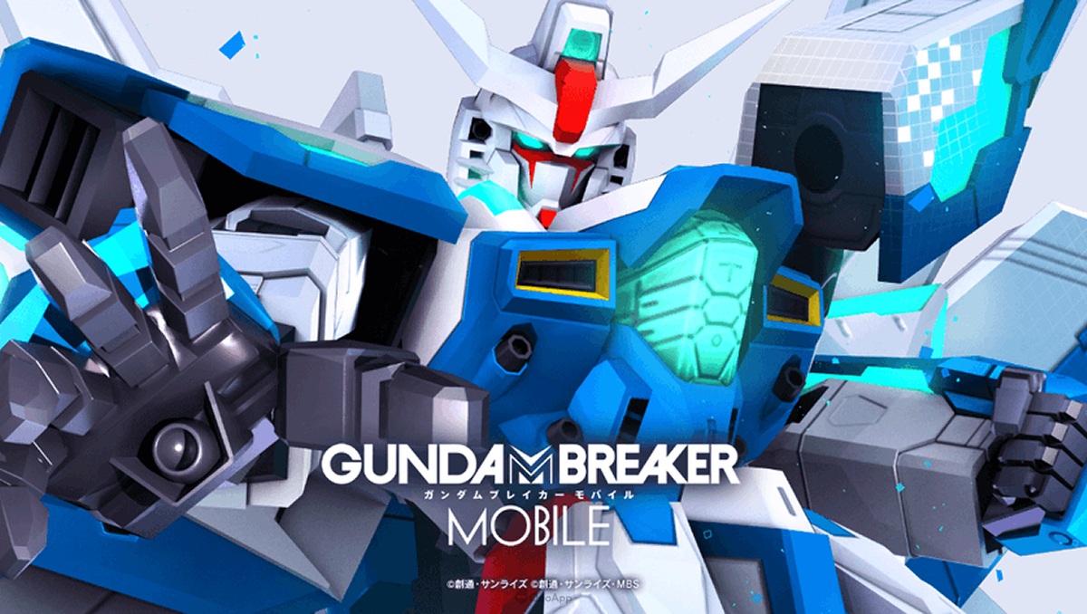 手機遊戲《GUNDAM BREAKER：高達創壞者 MOBILE》全球各伺服器宣布將於2023年6月5日結束營運
