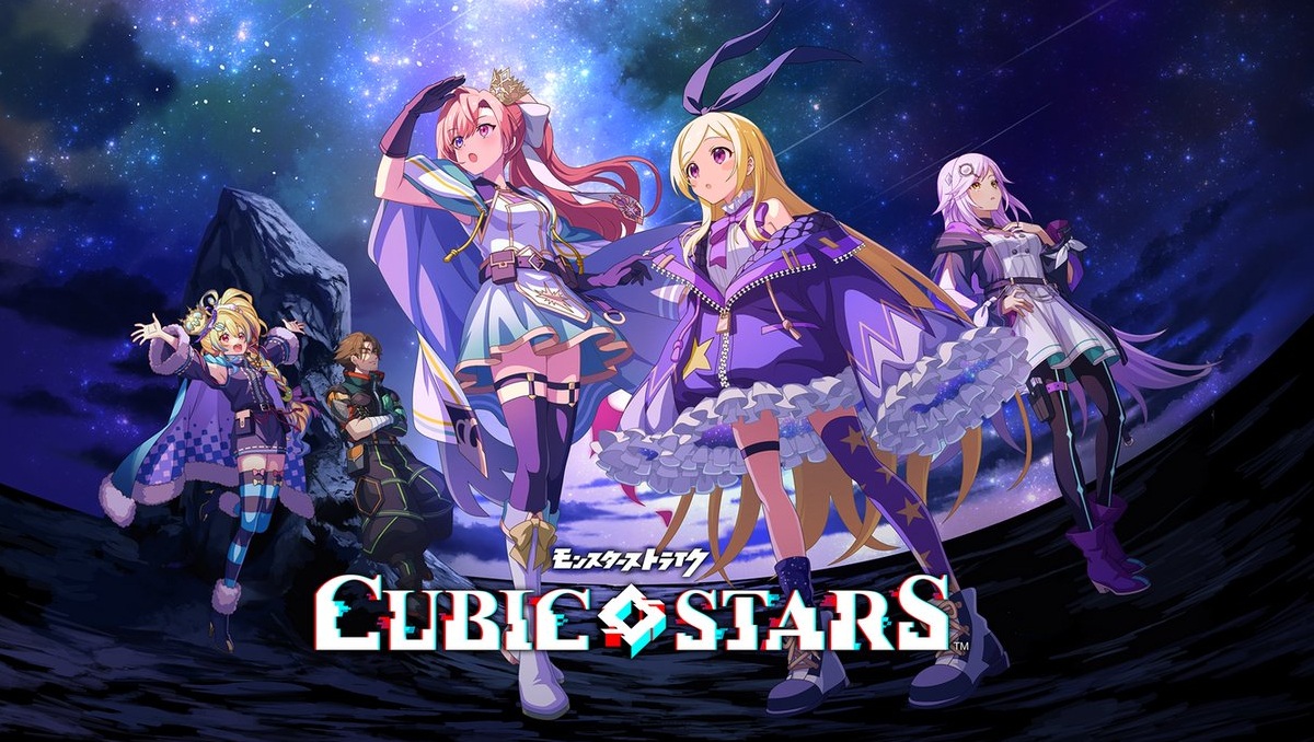 MIXI新作手機遊戲《Cubic Stars》發表！序章PV、登場角色、公開紀念Campaign同時解禁