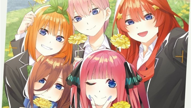 新作特別篇動畫《五等分的新娘∽》確定2023夏季開播　動畫製作改為 SHAFT 擔任！