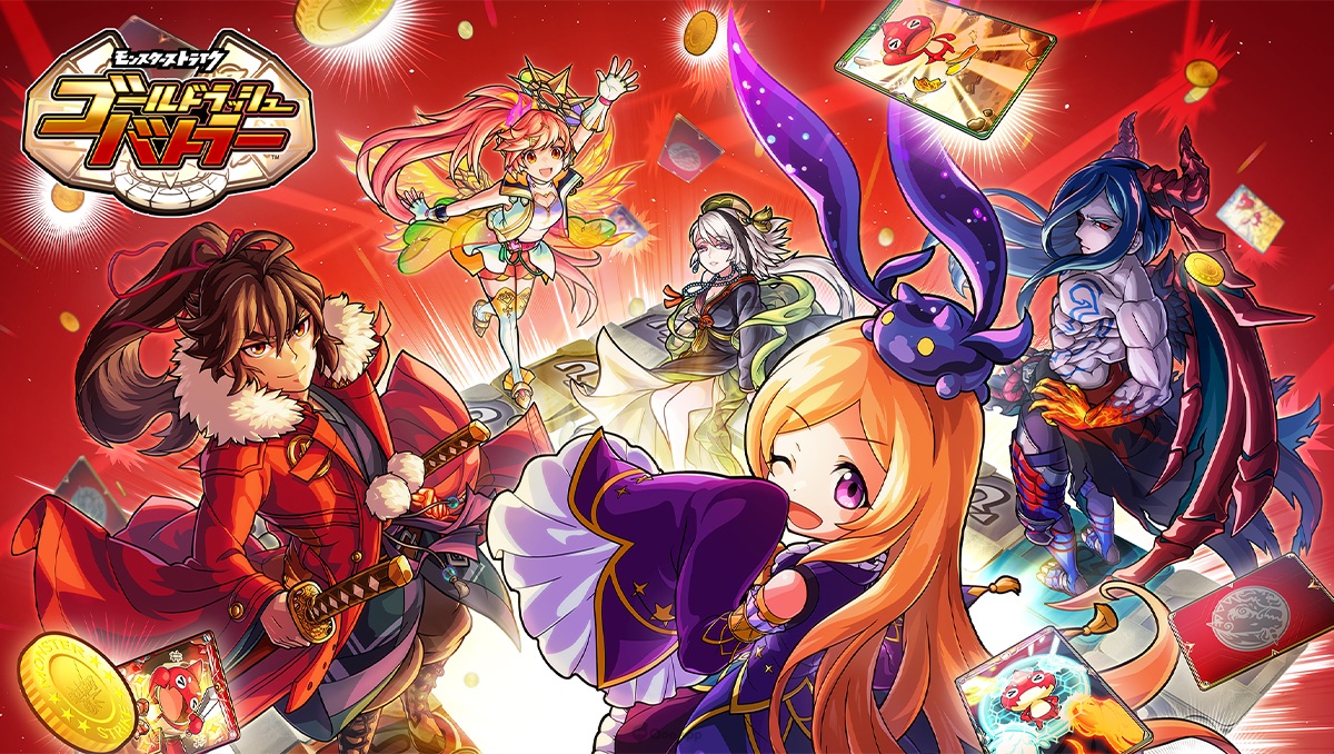 又双叒叕一款怪物彈珠新作！手遊《Gold Rush Battler》將於7月4日推出