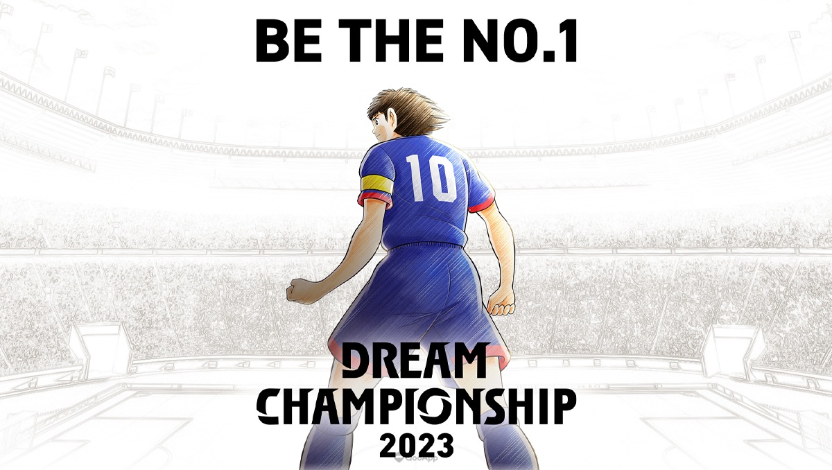 決定世界No.1！《足球小將翼：夢幻隊伍》「Dream Championship 2023」將於9月舉辦！